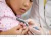 Diabetologie Diabetologie