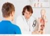 Urologie Urologie