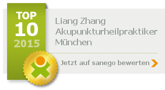 Siegel von Liang Zhang