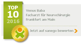 Siegel von Venus Baba